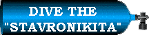 Dive The Greek Freighter the "STAVRONIKITA"